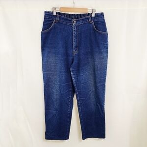 Vintage 70s Levis 573 tapered stretch jeans size 18 Average